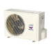 Walton WSI-RIVERINE (PRO)-18F Air Conditioner